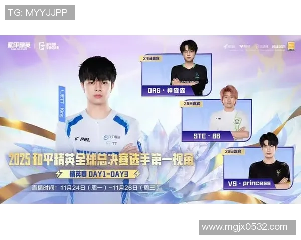 AL战队强势对决TT战队 背水一战之巅峰对决精彩即将上演