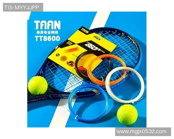 网球技巧与训练方法解析提升球技的实用指南与科学锻炼技巧