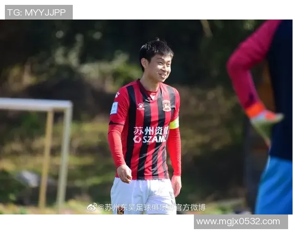 苏州东吴力克延边龙鼎 展现顽强拼搏精神迎接新挑战